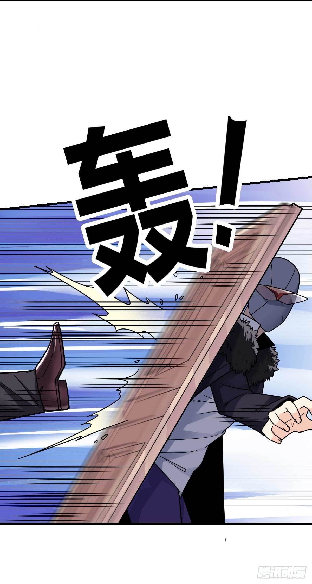 My Son in Law Chapter 20 Gambar 19