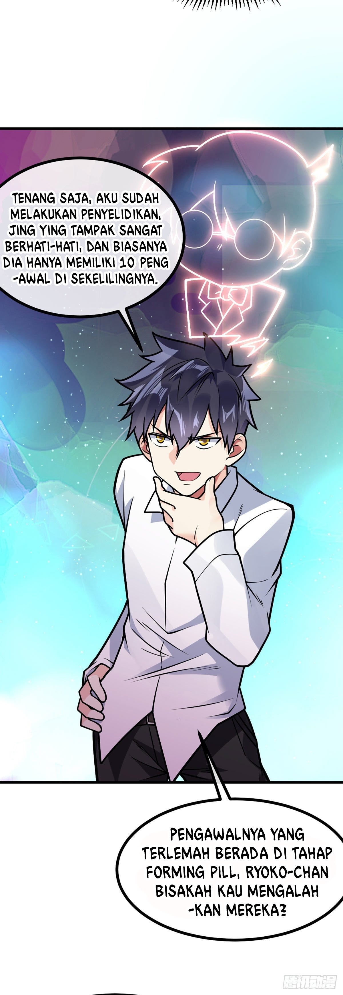 My Son in Law Chapter 28 Gambar 17