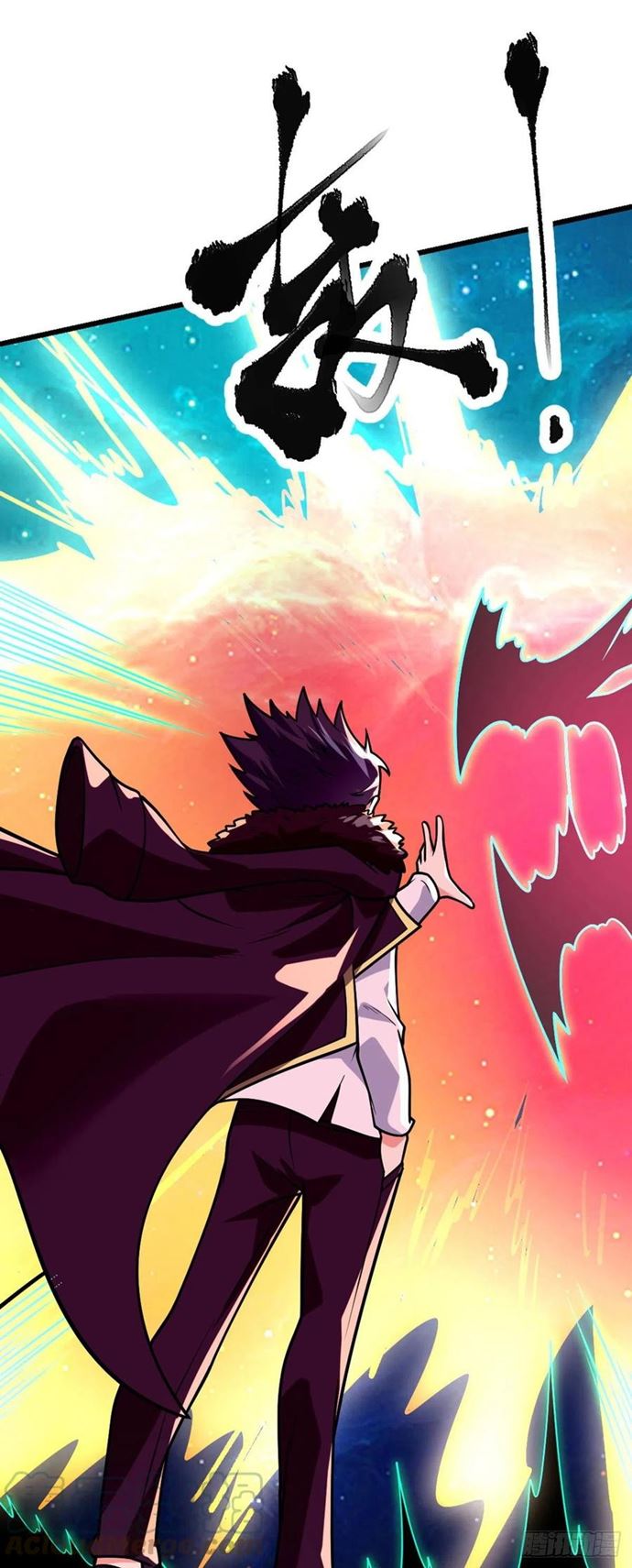My Son in Law Chapter 71 Gambar 5