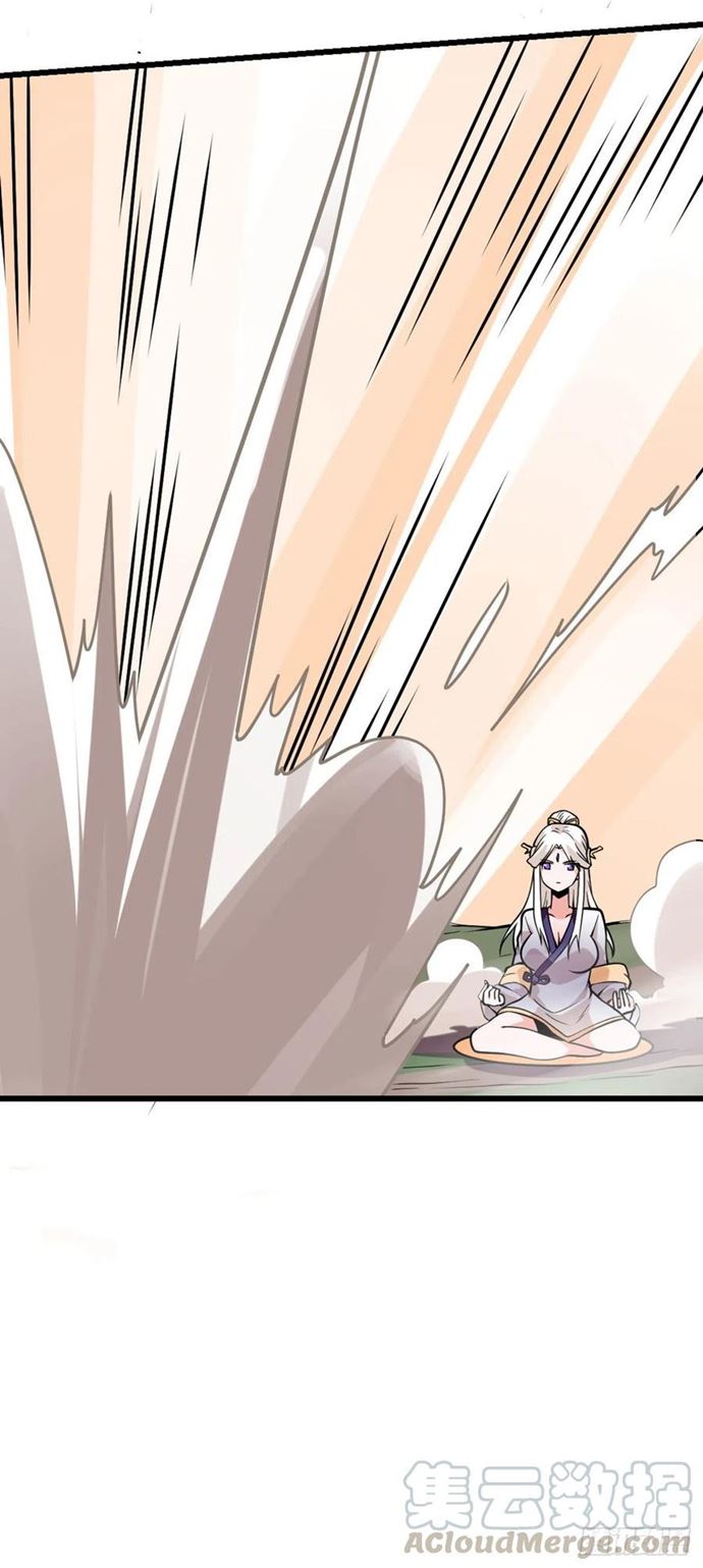 My Son in Law Chapter 71 Gambar 27