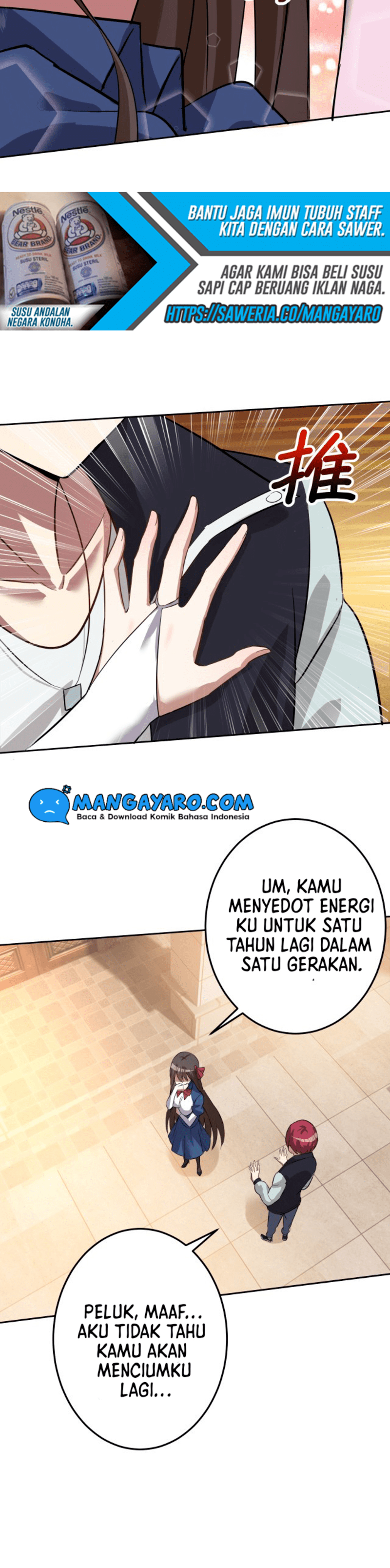 My Wife Is A Martial Art Master Chapter 03 Gambar 10