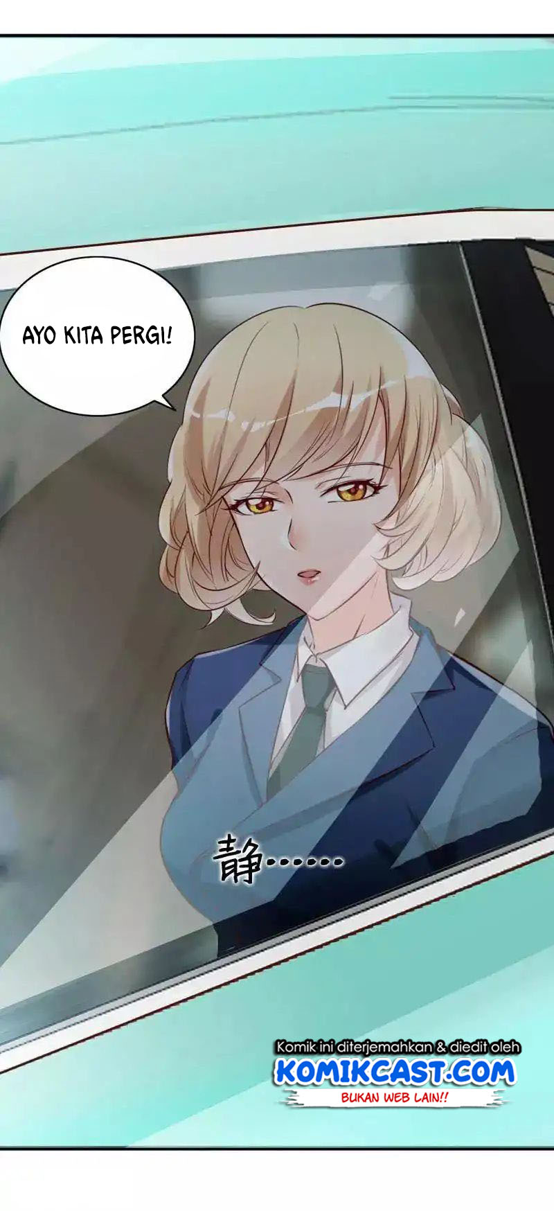 My Wife is Cold-Hearted Chapter 02 Gambar 10