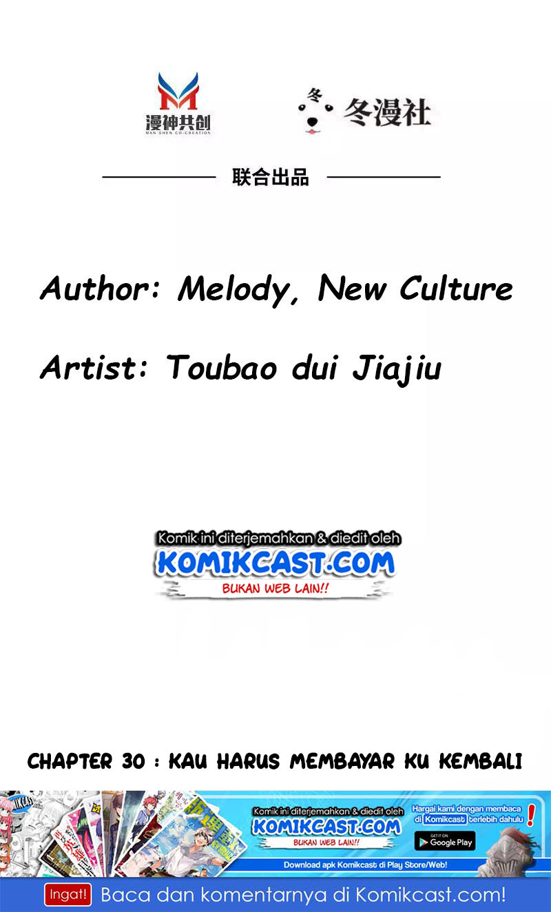 My Wife is Cold-Hearted Chapter 30 Gambar 3
