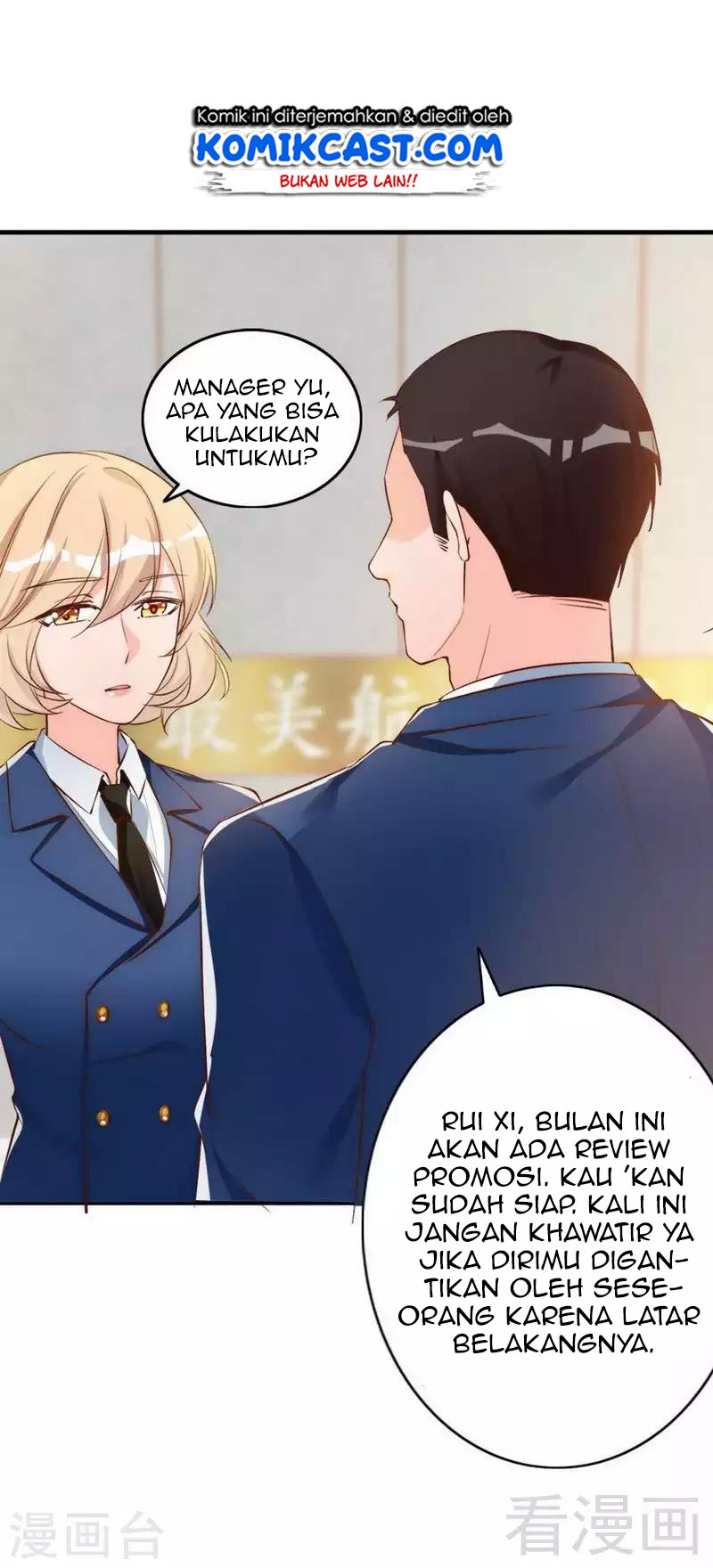 My Wife is Cold-Hearted Chapter 43 Gambar 37