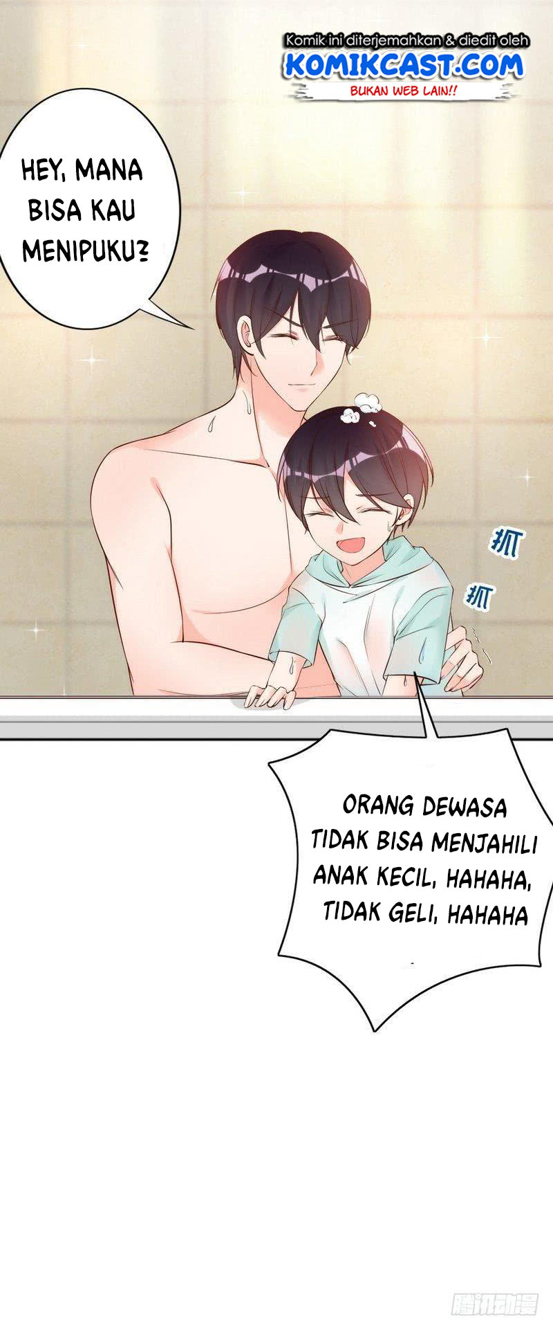 My Wife is Cold-Hearted Chapter 59 Gambar 40
