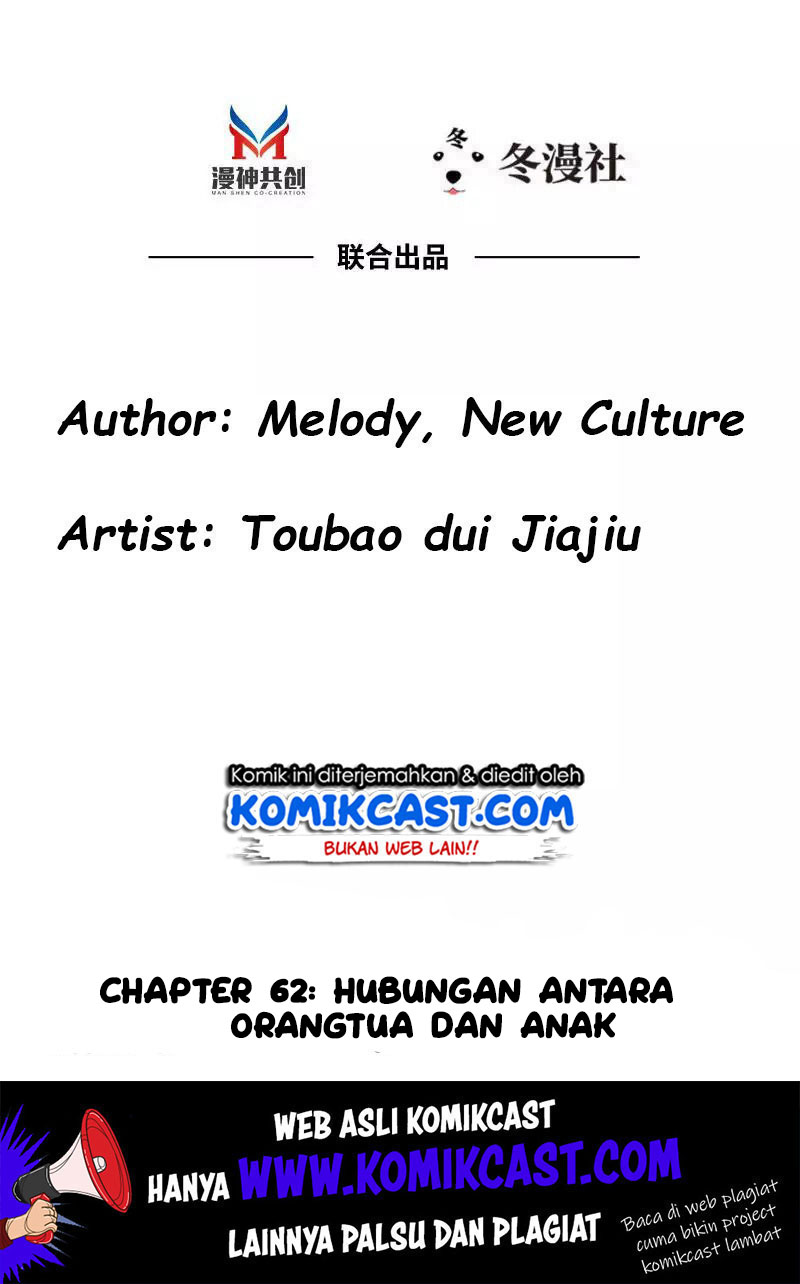 My Wife is Cold-Hearted Chapter 62 Gambar 3