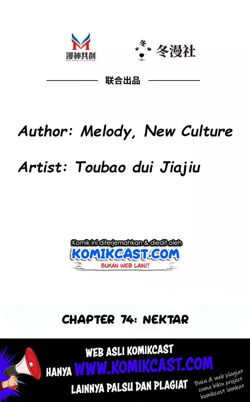 My Wife is Cold-Hearted Chapter 74 Gambar 3