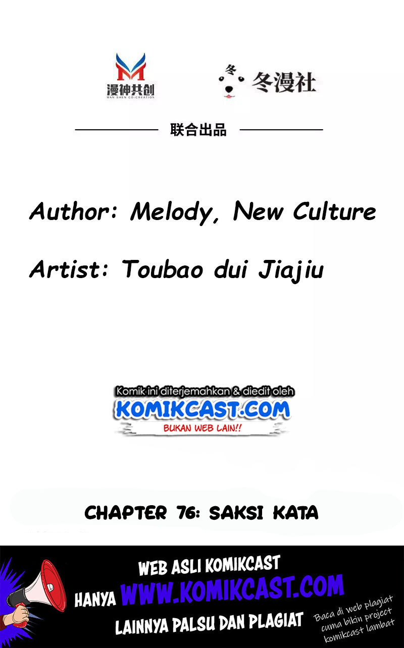 My Wife is Cold-Hearted Chapter 76 Gambar 2