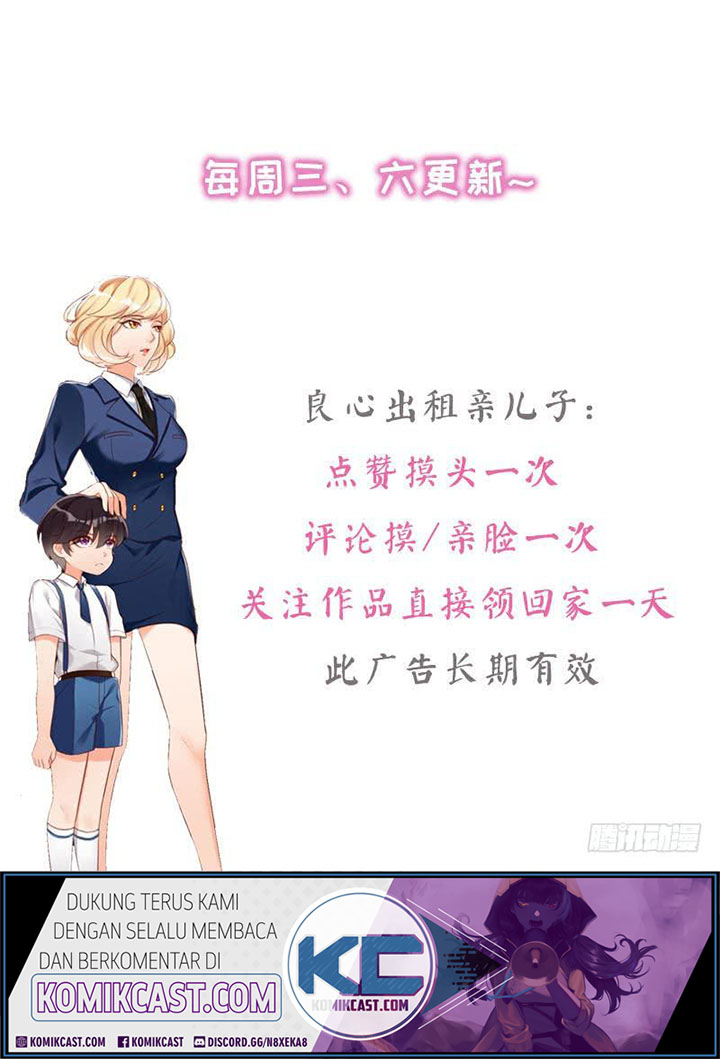 My Wife is Cold-Hearted Chapter 84 Gambar 28