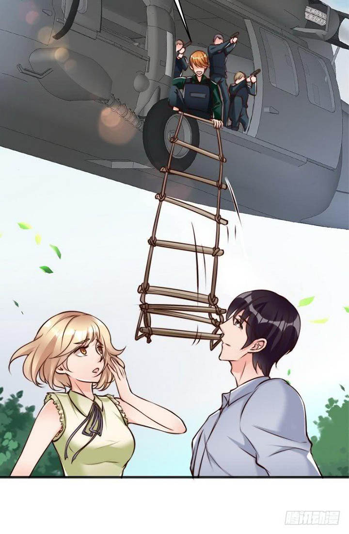 My Wife is Cold-Hearted Chapter 122 Gambar 7