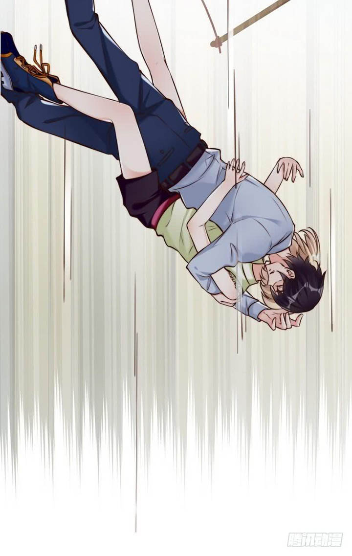 My Wife is Cold-Hearted Chapter 122 Gambar 16