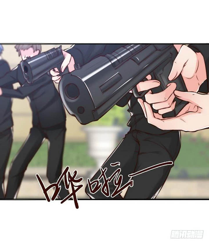 My Wife is Cold-Hearted Chapter 122 Gambar 20