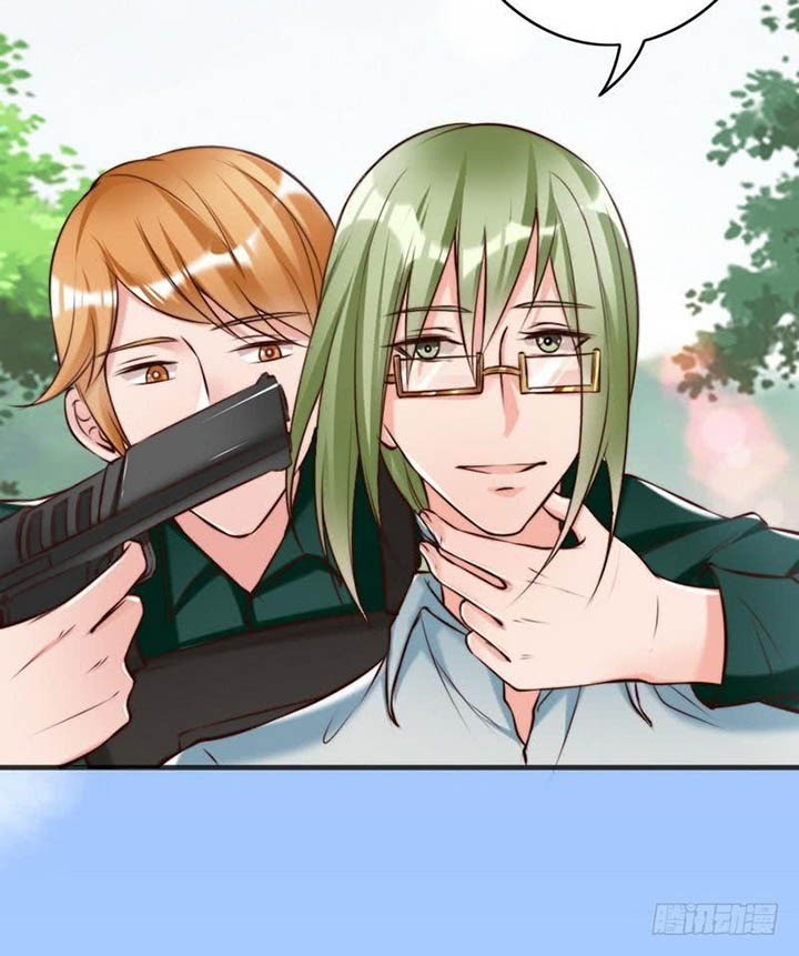 My Wife is Cold-Hearted Chapter 123 End Gambar 5