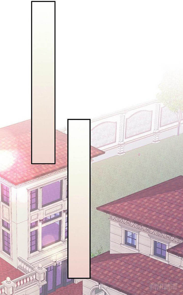 My Wife is Cold-Hearted Chapter 123 End Gambar 20