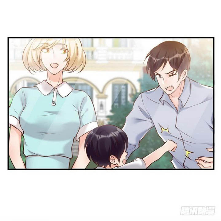 My Wife is Cold-Hearted Chapter 123 End Gambar 32