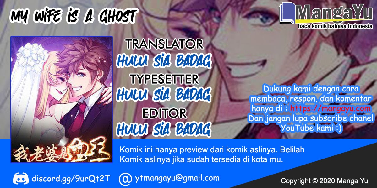 My Wife is a Ghost Chapter 39 Gambar 1