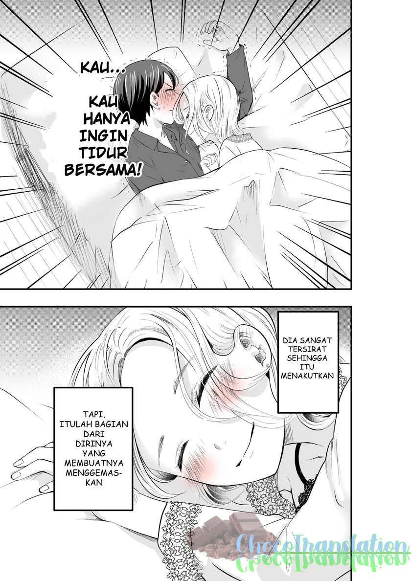 My Wife is a Little Scary Chapter 01 Gambar 2
