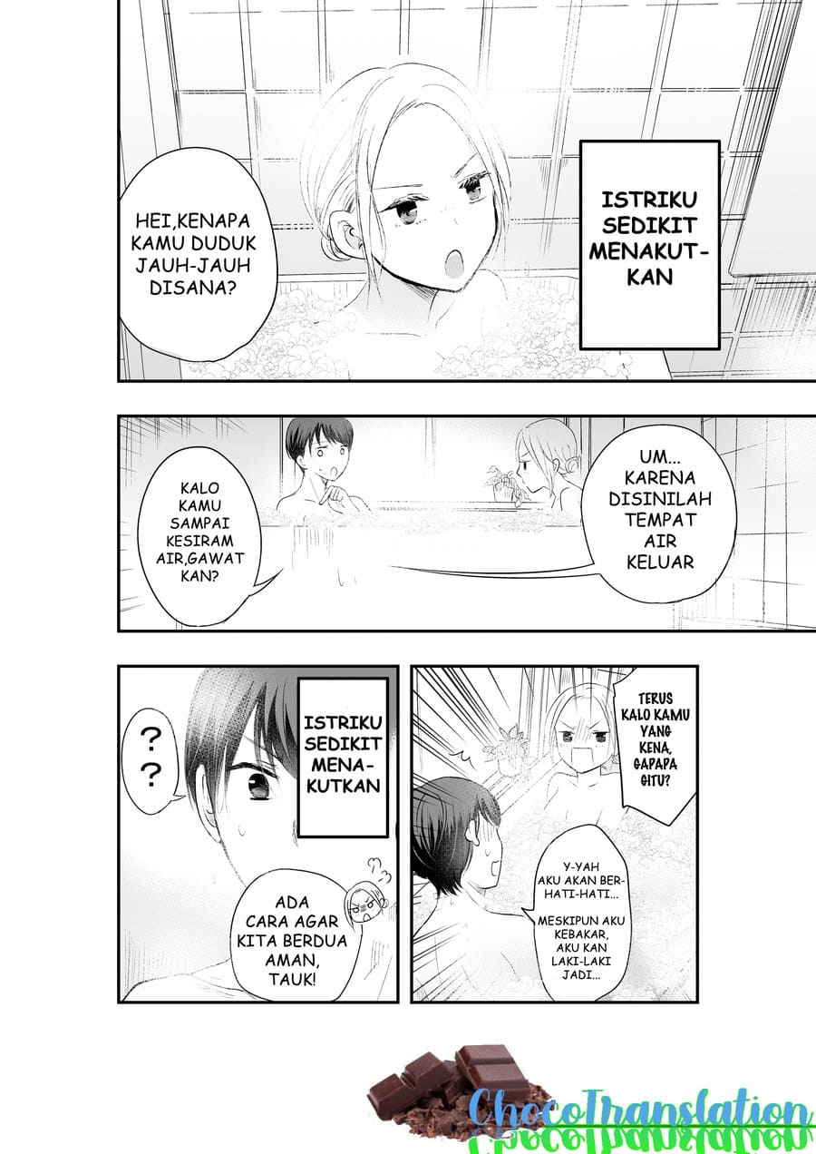 My Wife is a Little Scary Chapter 04 Gambar 1