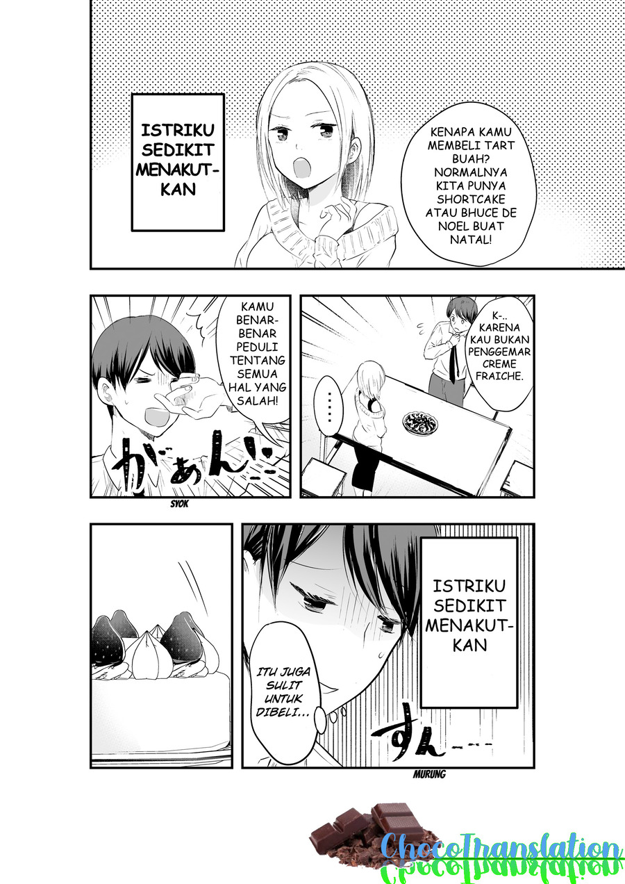 My Wife is a Little Scary Chapter 05 Gambar 1