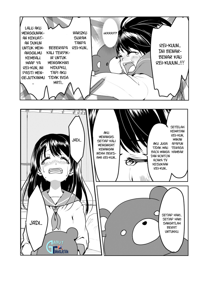 My Yandere Girlfriend Won’t Let Me Rest in Peace Chapter 02 Gambar 3