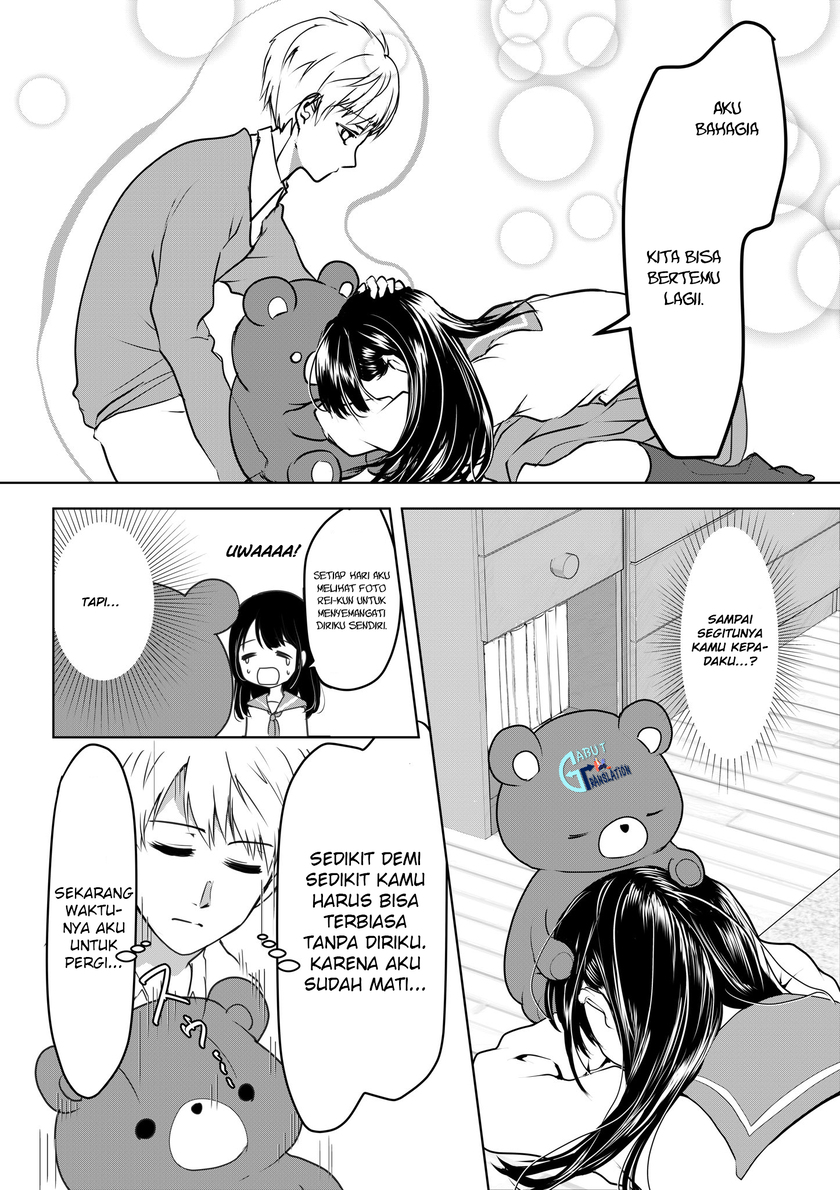 My Yandere Girlfriend Won’t Let Me Rest in Peace Chapter 02 Gambar 4