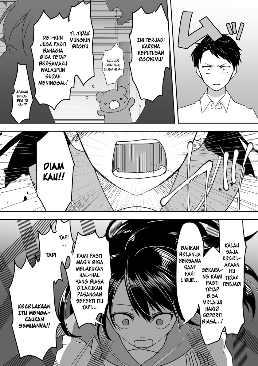 My Yandere Girlfriend Won’t Let Me Rest in Peace Chapter 06 Gambar 3
