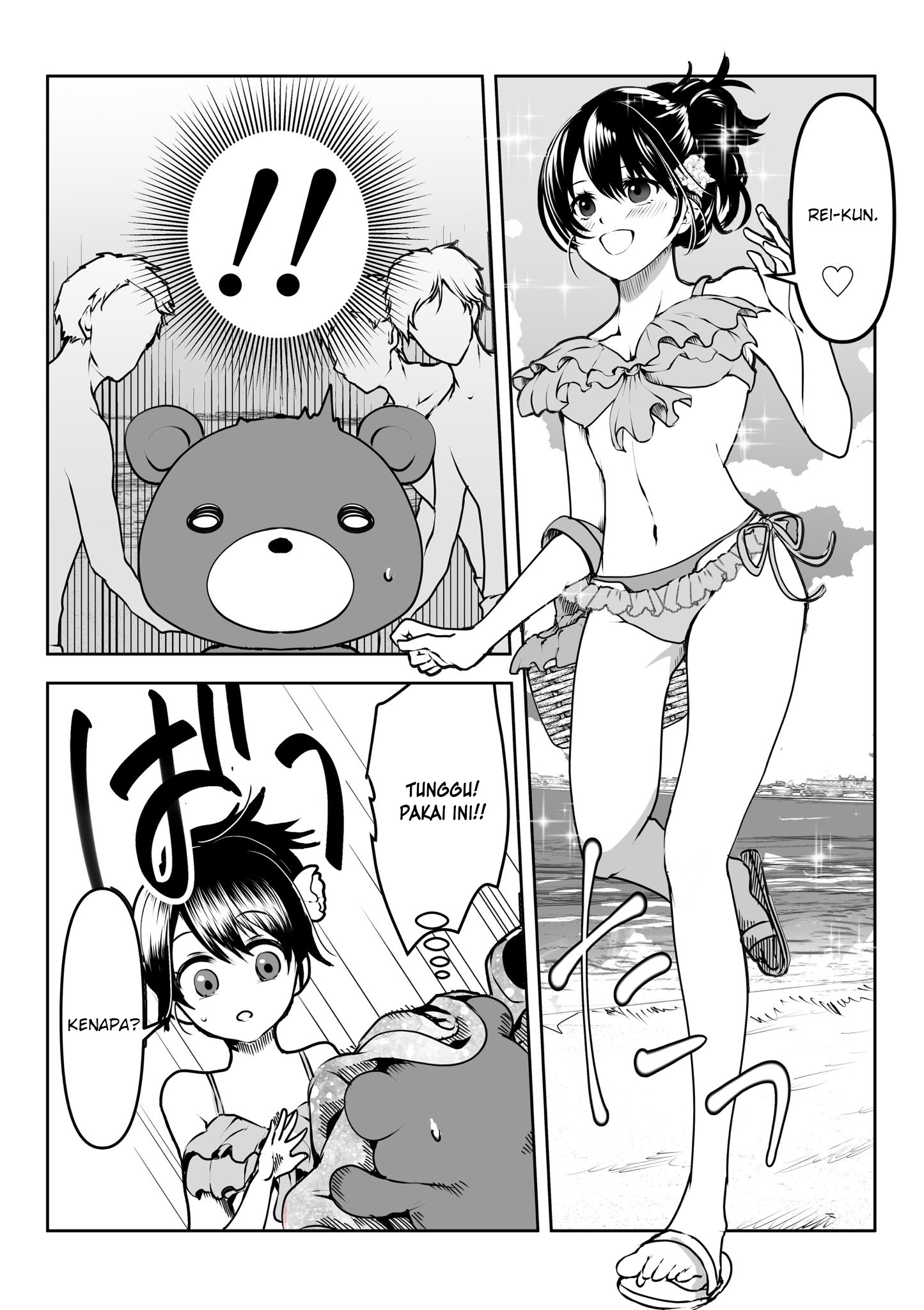 My Yandere Girlfriend Won’t Let Me Rest in Peace Chapter 08 Gambar 3