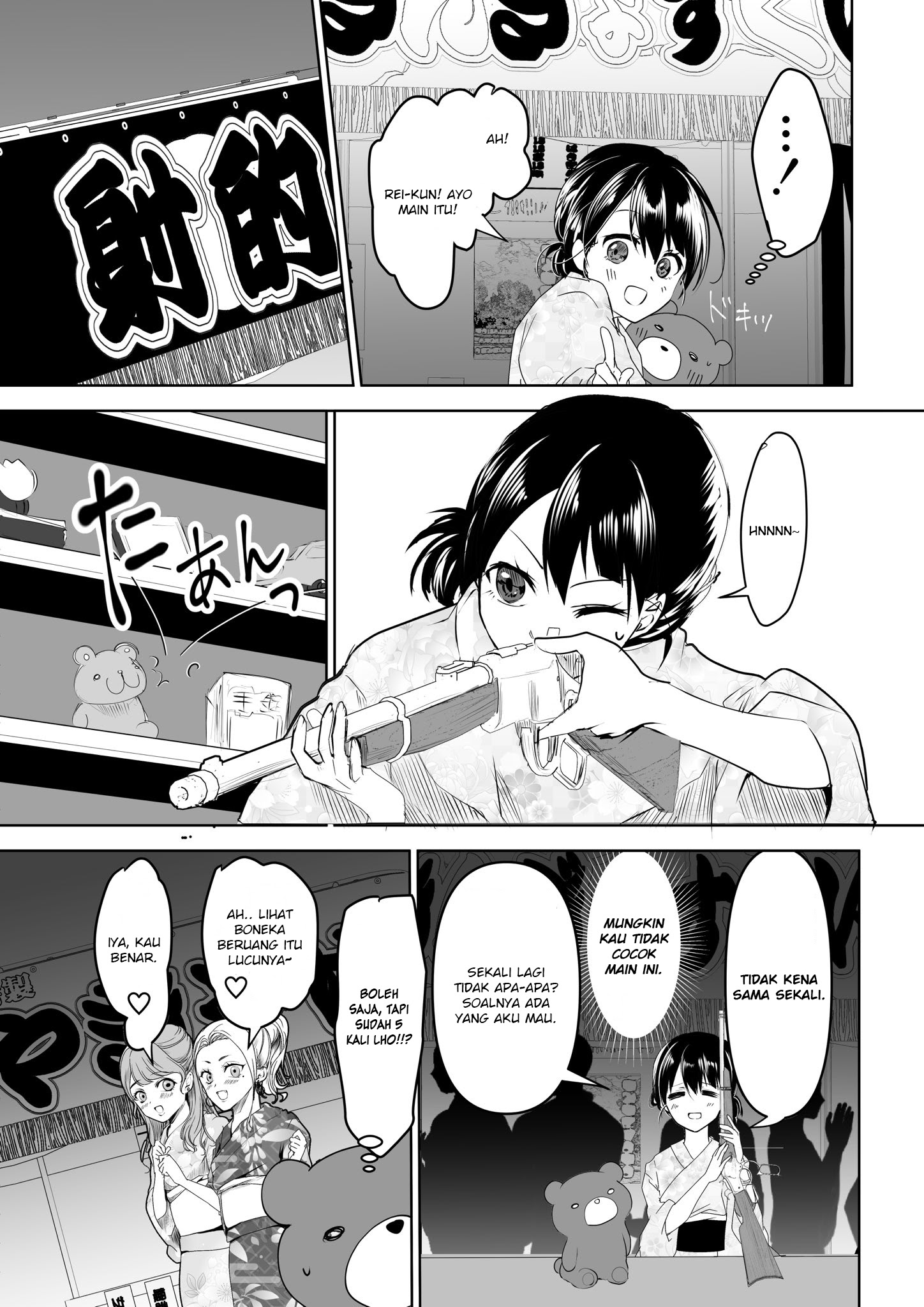 My Yandere Girlfriend Won’t Let Me Rest in Peace Chapter 11 Gambar 3