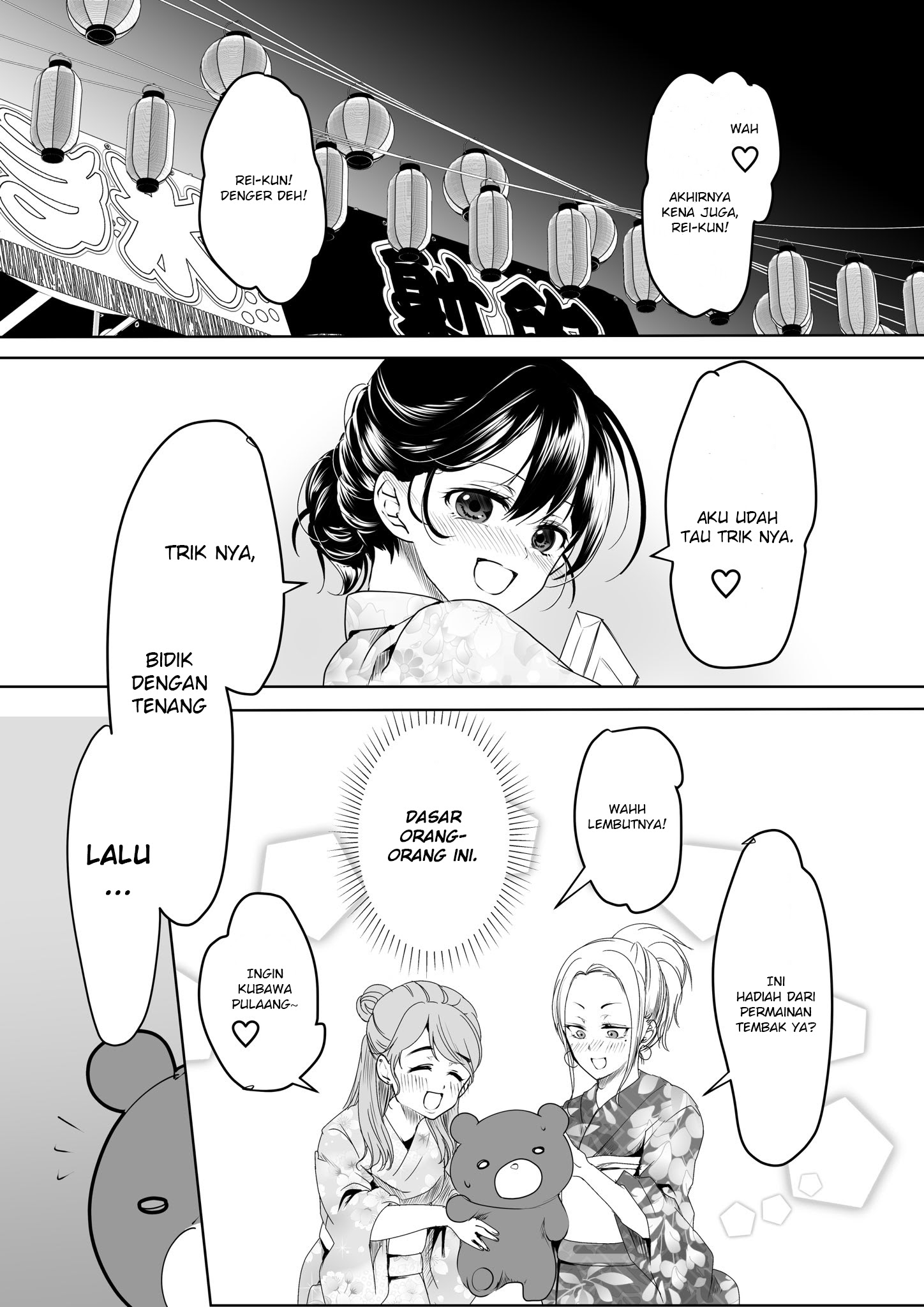 My Yandere Girlfriend Won’t Let Me Rest in Peace Chapter 11 Gambar 4