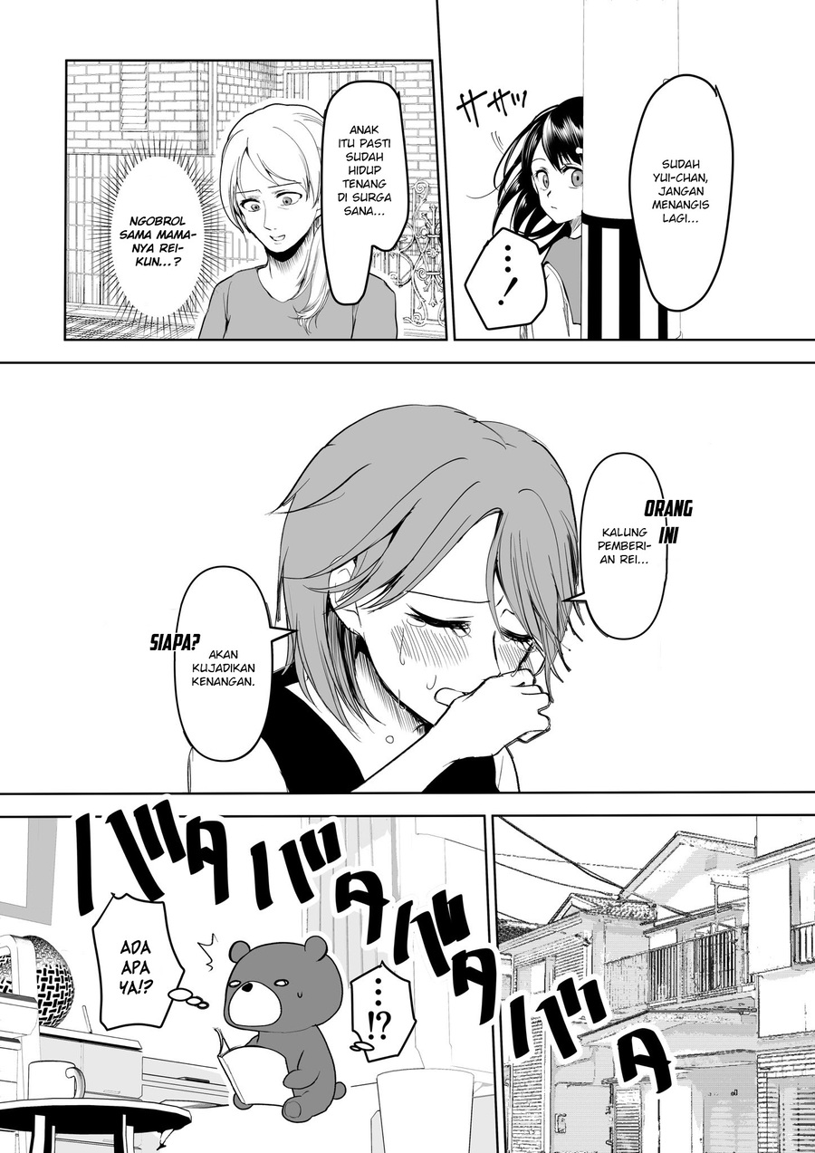 My Yandere Girlfriend Won’t Let Me Rest in Peace Chapter 12 Gambar 3