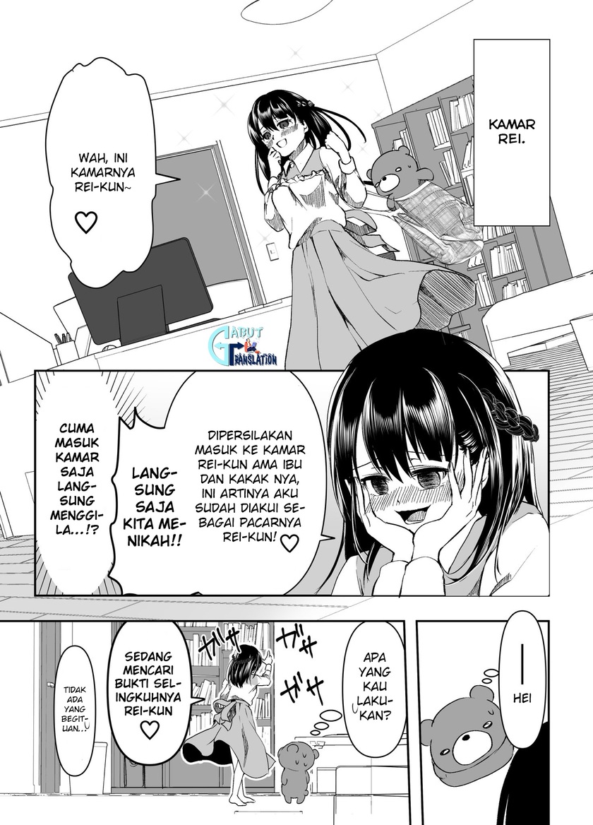 My Yandere Girlfriend Won’t Let Me Rest in Peace Chapter 17 Gambar 2