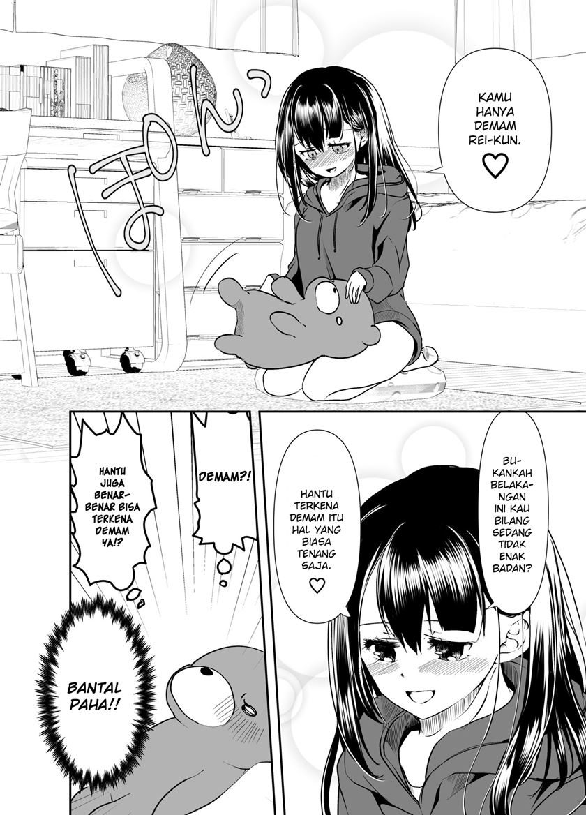 My Yandere Girlfriend Won’t Let Me Rest in Peace Chapter 20 Gambar 3