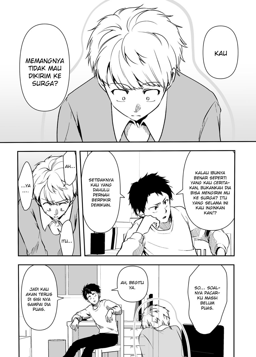My Yandere Girlfriend Won’t Let Me Rest in Peace Chapter 23 Gambar 3