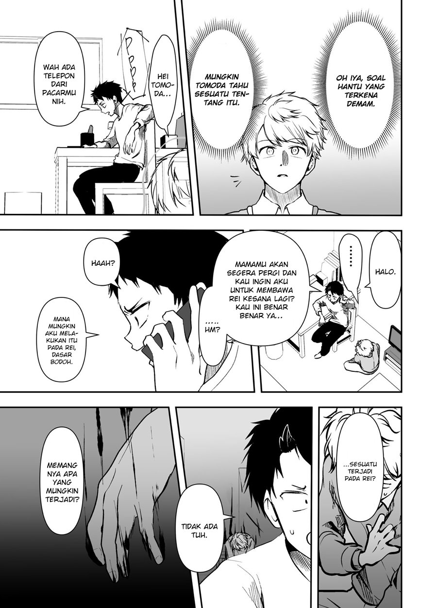 My Yandere Girlfriend Won’t Let Me Rest in Peace Chapter 23 Gambar 4