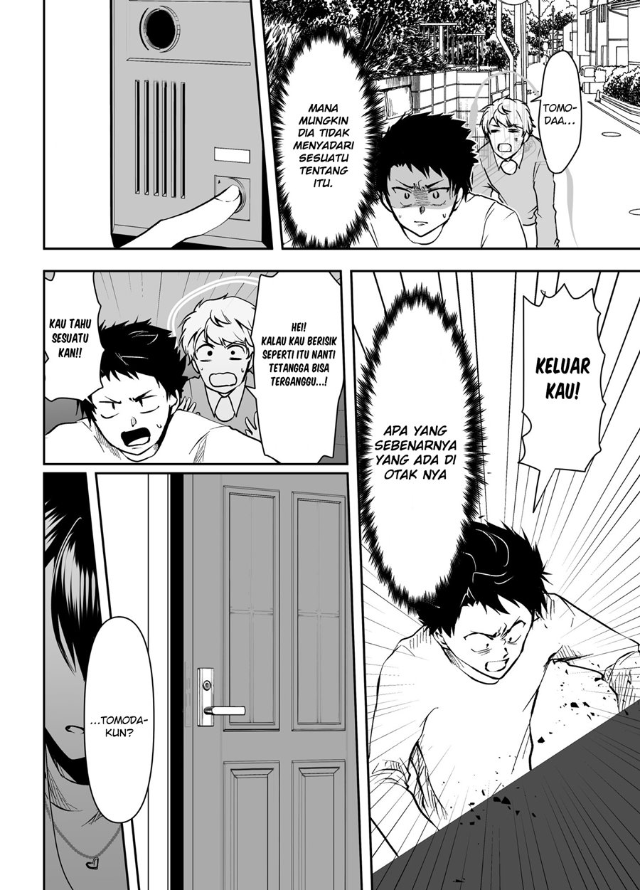 My Yandere Girlfriend Won’t Let Me Rest in Peace Chapter 25 Gambar 3
