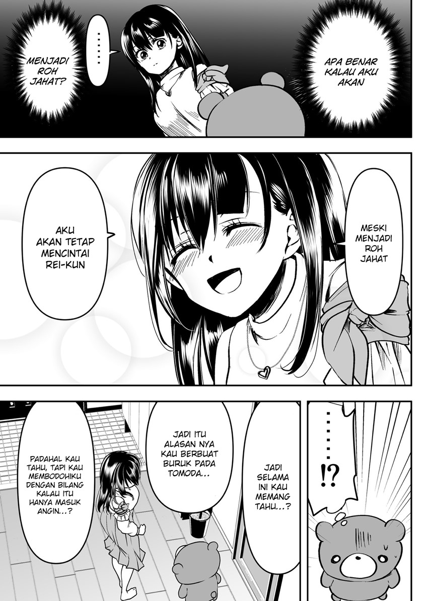My Yandere Girlfriend Won’t Let Me Rest in Peace Chapter 30 Gambar 2
