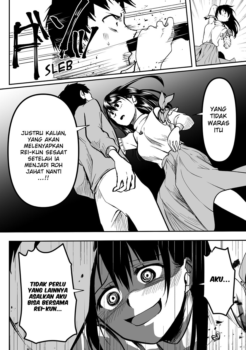 My Yandere Girlfriend Won’t Let Me Rest in Peace Chapter 30 Gambar 5