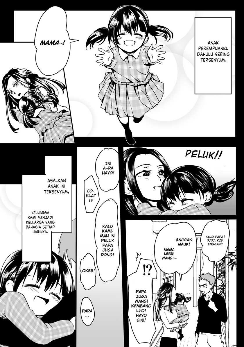 My Yandere Girlfriend Won’t Let Me Rest in Peace Chapter 32 Gambar 2