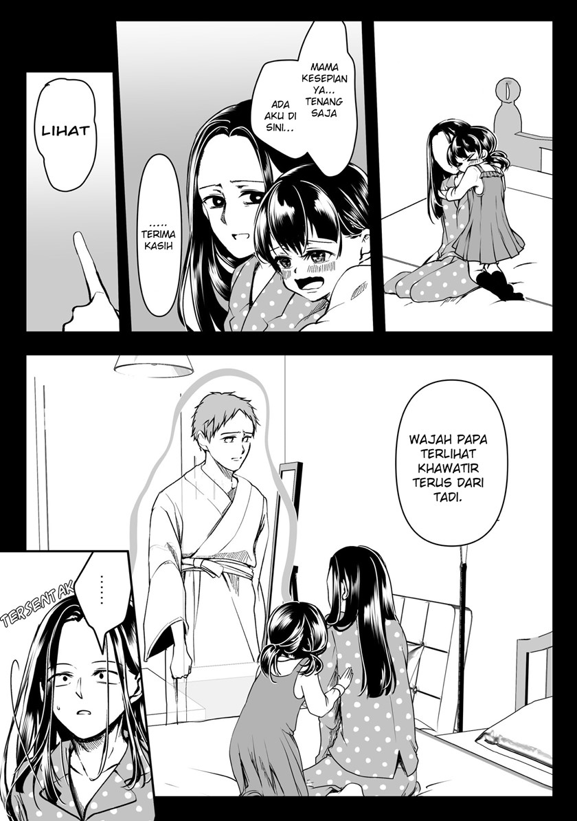 My Yandere Girlfriend Won’t Let Me Rest in Peace Chapter 32 Gambar 4