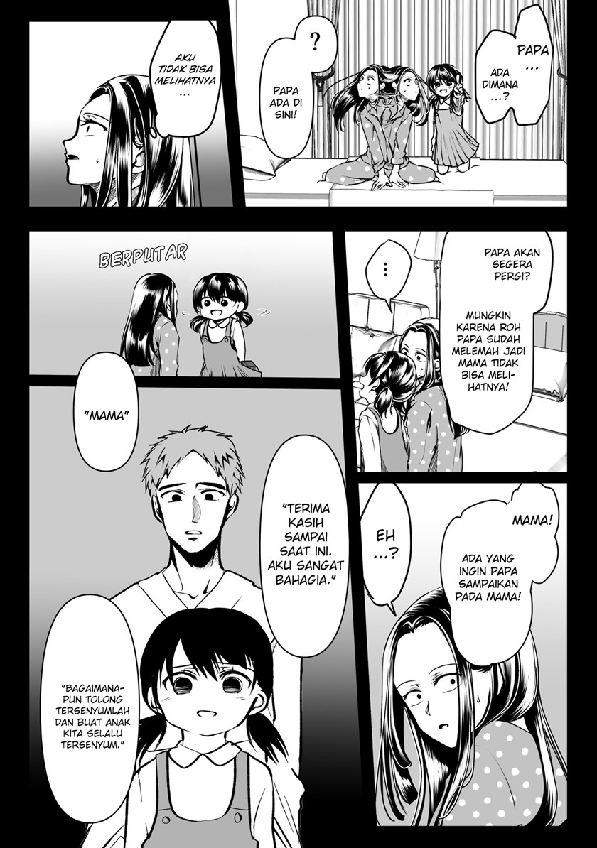 My Yandere Girlfriend Won’t Let Me Rest in Peace Chapter 32 Gambar 5