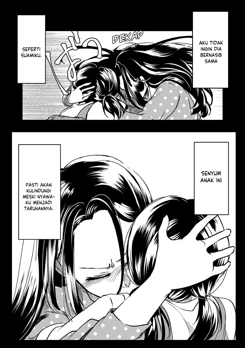 My Yandere Girlfriend Won’t Let Me Rest in Peace Chapter 32 Gambar 7