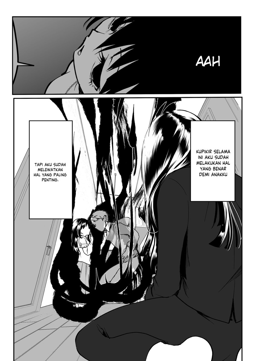 My Yandere Girlfriend Won’t Let Me Rest in Peace Chapter 32 Gambar 9
