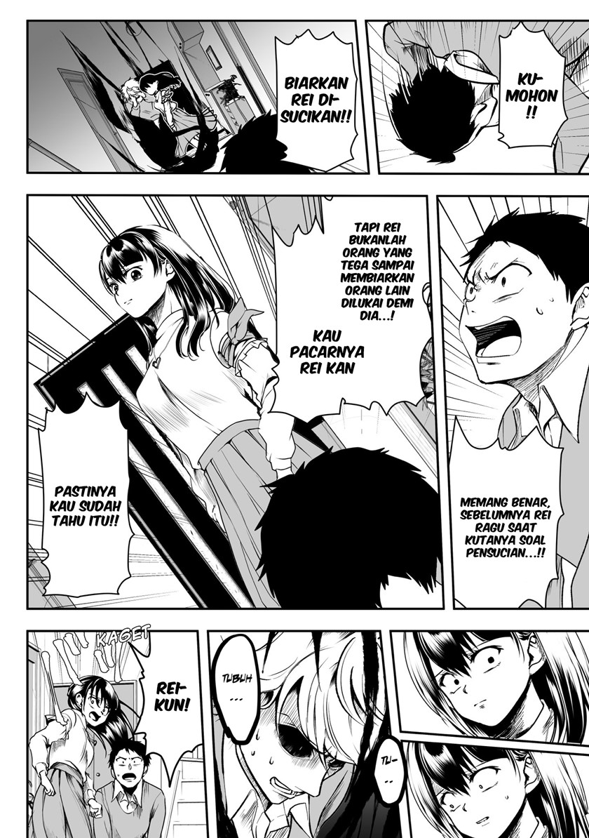 My Yandere Girlfriend Won’t Let Me Rest in Peace Chapter 33 Gambar 3