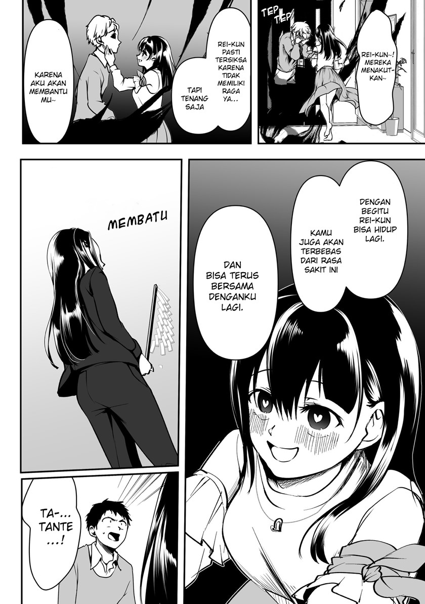 My Yandere Girlfriend Won’t Let Me Rest in Peace Chapter 33 Gambar 5