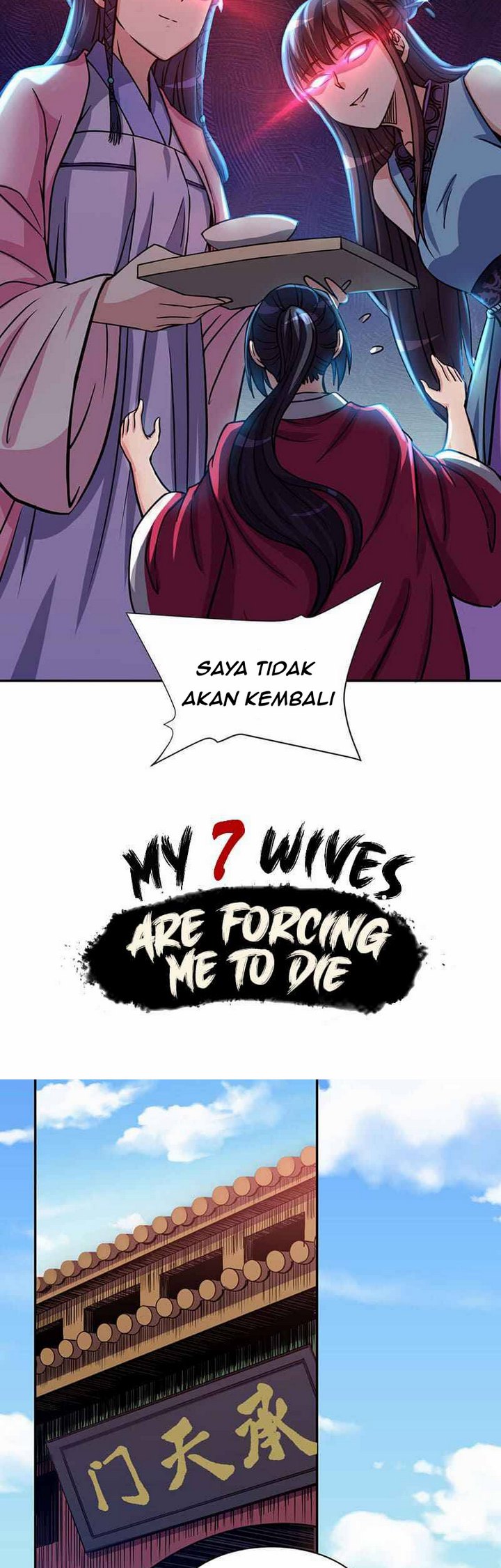 My 7 Wives Are Forcing Me To Die Chapter 08 Gambar 4