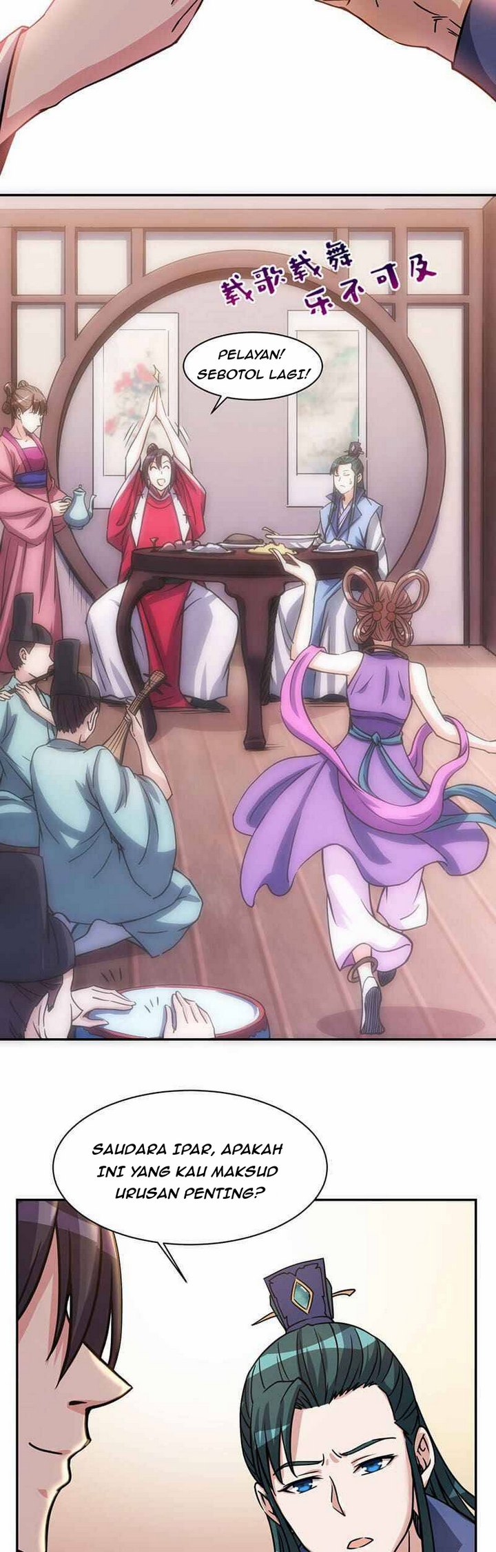 My 7 Wives Are Forcing Me To Die Chapter 08 Gambar 9