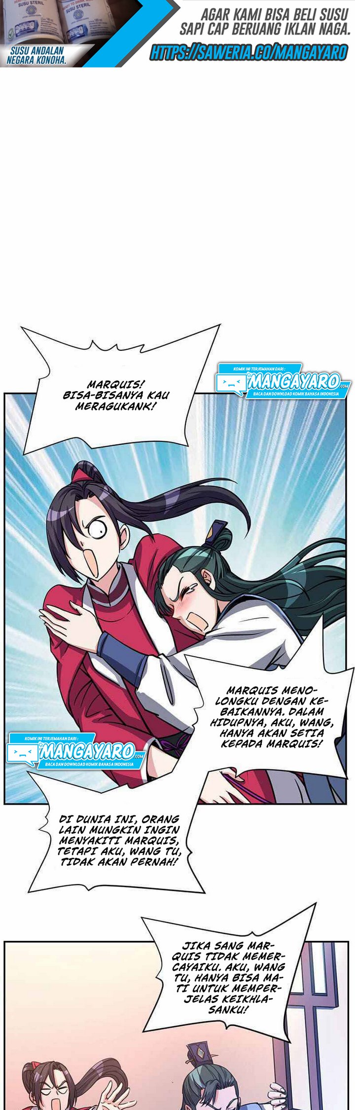 My 7 Wives Are Forcing Me To Die Chapter 09 Gambar 3