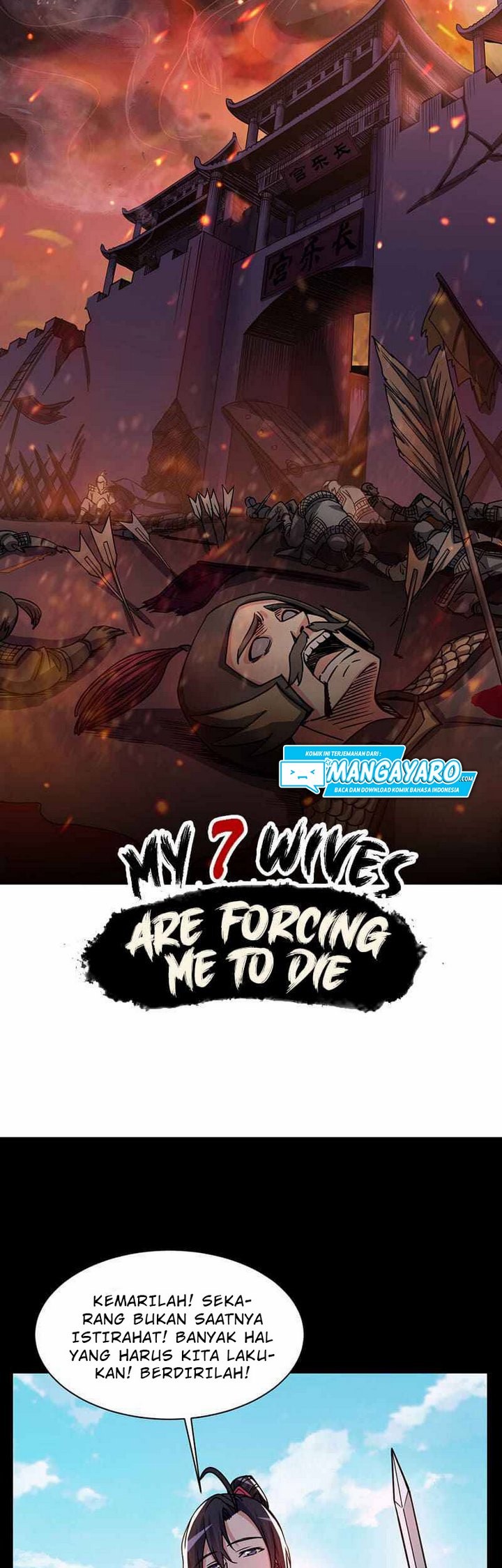My 7 Wives Are Forcing Me To Die Chapter 09 Gambar 5