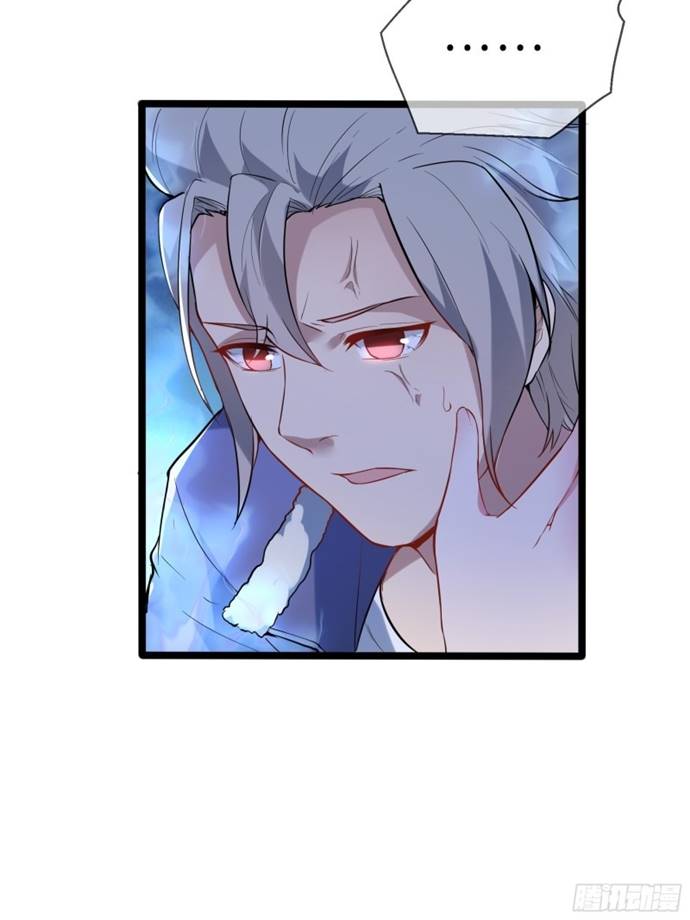 My Apocalypse (The Last Day Of The Demon) Chapter 00 Gambar 23