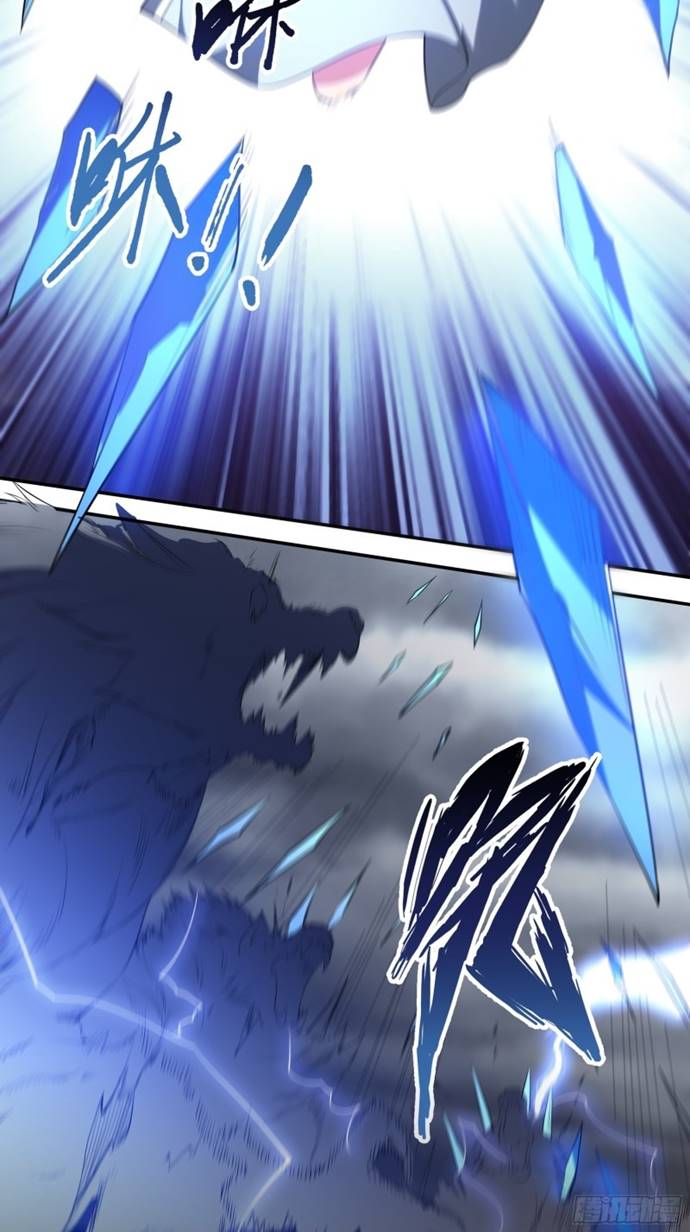 My Apocalypse (The Last Day Of The Demon) Chapter 00 Gambar 39